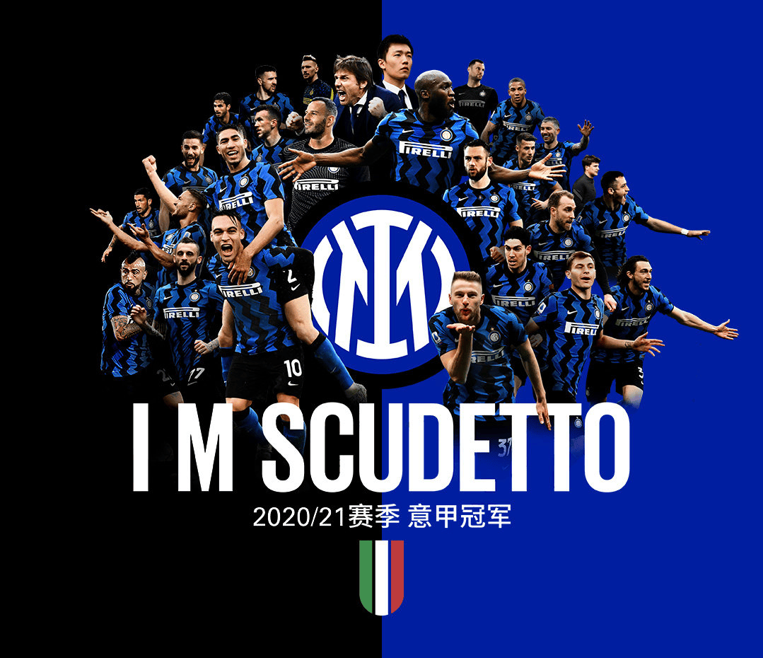 国际米兰意甲战胜博洛尼亚劳塔罗低射命中